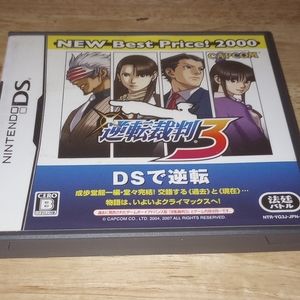 Gyakuten Saiban 3 Ace Attorney 3 Nintendo DS NDS Japanese Complete US SELLER